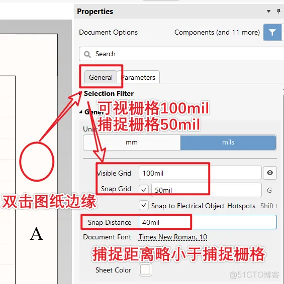 原理图的设置和几个小操作-PCB系列教程3-1_AD_06